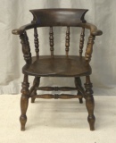 CLICK TO VIEW GALLERY - Ash and Elm Smokers Bow Chair